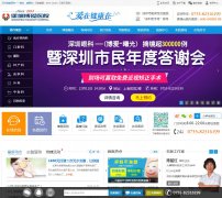 ���ڲ���ҽԺboai.com