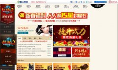 ����;2���ٷ���վzt2.ztgame.com