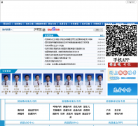 �ӱ�ҽ�ƴ�ѧ����ҽԺhbydsy.com