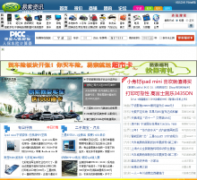 ������Ѷisso.com.cn