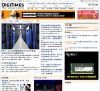 ����ʱ��digitimes.com.tw