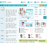 �ſ���Ѱҽ��ҩ����club.xywy.com