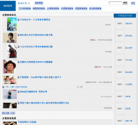 �ձ�ż�񄡈�dorama.info