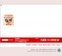 YUM �й�yum.com.cn