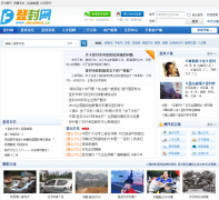 �Ƿ�����̳bbs.dengfeng.cn