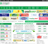 �й�ĸӤƷ����chinamypp.com