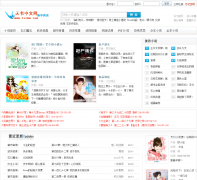 ����������tszww.com