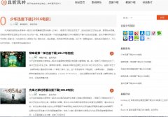 ��������qtfy30.cn