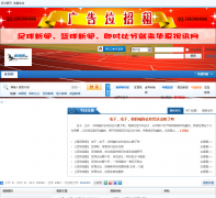 ������tiyuba.com.cn