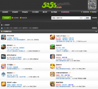 5253������̳bbs.5253.com