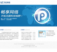 996������̳bbs.996.com