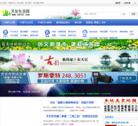 С���쳤��kantc.com