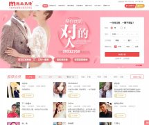 ������Եwww.7799520.com