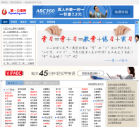 ��һ������1speaking.com