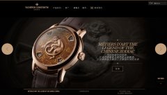 ��ʫ����vacheron-constantin.com