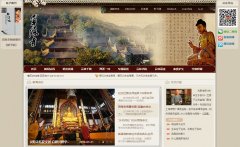 �����¹���lingyinsi.org