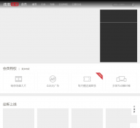 �Ѻ�ӰԺfilm.sohu.com