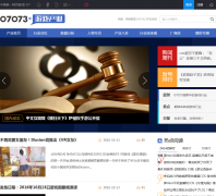 07073��ҵƵ��chanye.07073.com