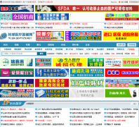 ����ҽ����е��ylqx.qgyyzs.net