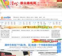 ����������zznews.cn