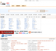 ���ݲź���caihao.com