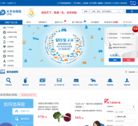 ̫ƽ���������̳ǹ���ecpic.com.cn