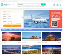 ��Ѷ������www.kuxun.cn