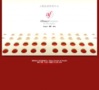 �Ϻ�������ѵ����afshanghai.org