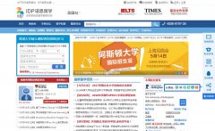 IDPŵ˼��ѧpromisingedu.com