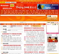 2008�������˻�-�Ѻ�2008.sohu.com