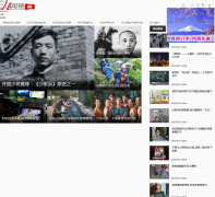 �������������tv.people.com.cn