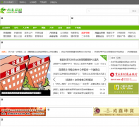 �������cqkx.com