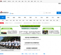���˺ӱ�hebei.sina.com.cn
