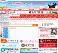 �й��о����˲���91student.com