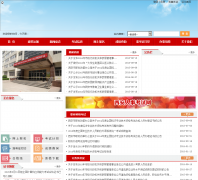 �������¿�����xapta.com.cn