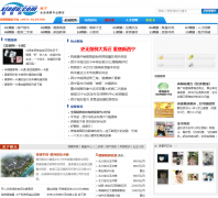 �Ķ���xiadu.com