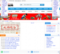 ��ƽ��Ϣ��0434w.com