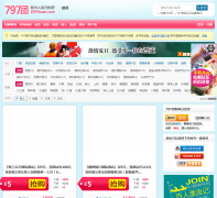 797�� 0797tuan.com