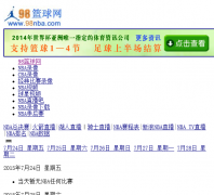 98������98nba.com