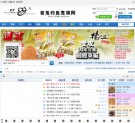 �����Ϲ�����������ι�˾lg918.cn