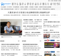 �й��ƾ���ycpinke.com