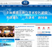 �Ž����� zhangjiang.net
