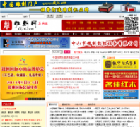 ��̻���dk36.com