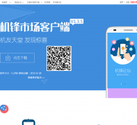 �����г�����gfanstore.com