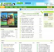 ������У����jzgxlm.com