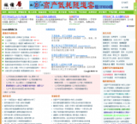 ���ž�dxju.com