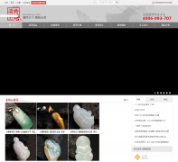 ���֮�������feicuiwuyu.com