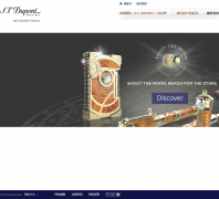��������st-dupont.com