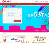 �ӱ��������޹�˾www.hbhk.com.cn