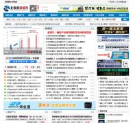 �����Ǵ�����chuneng.bjx.com.cn